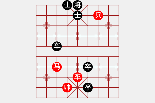 象棋棋譜圖片：降龍尊者(4段)-負-苦手之陽湖(月將) - 步數(shù)：102 