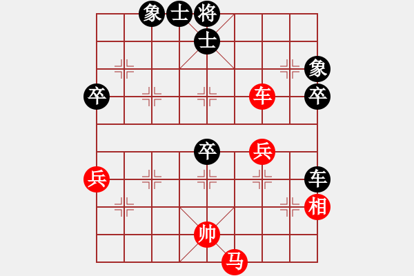 象棋棋譜圖片：降龍尊者(4段)-負-苦手之陽湖(月將) - 步數(shù)：60 