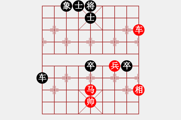 象棋棋譜圖片：降龍尊者(4段)-負-苦手之陽湖(月將) - 步數(shù)：70 