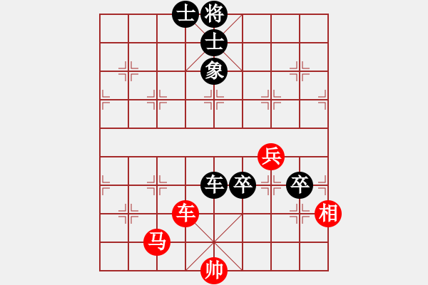 象棋棋譜圖片：降龍尊者(4段)-負-苦手之陽湖(月將) - 步數(shù)：80 