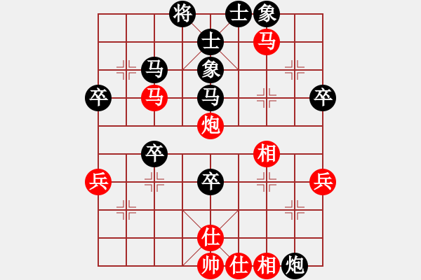 象棋棋譜圖片：牛頭滾（黑勝） - 步數(shù)：60 