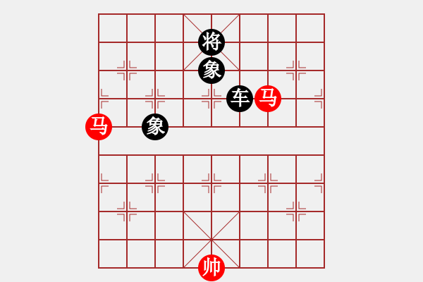 象棋棋譜圖片：木易真人(9段)-負-中國太陽(9段) - 步數(shù)：160 