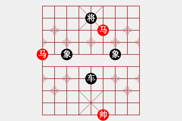 象棋棋譜圖片：木易真人(9段)-負-中國太陽(9段) - 步數(shù)：170 