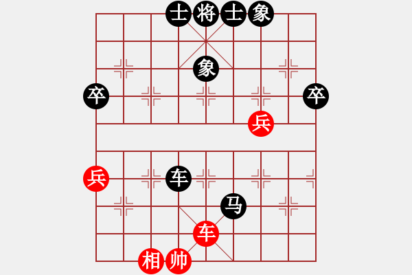 象棋棋譜圖片：閨怨春情(9星)-負-弈林飛龍(電神) - 步數(shù)：100 