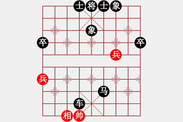 象棋棋譜圖片：閨怨春情(9星)-負-弈林飛龍(電神) - 步數(shù)：102 