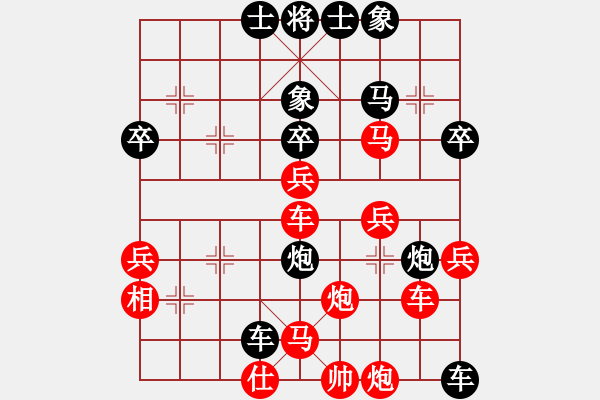 象棋棋譜圖片：閨怨春情(9星)-負-弈林飛龍(電神) - 步數(shù)：50 