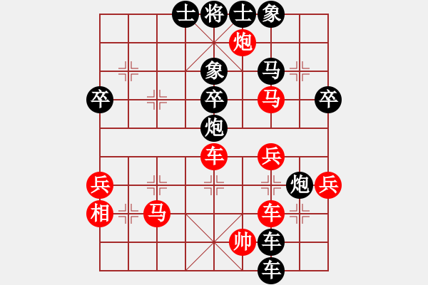 象棋棋譜圖片：閨怨春情(9星)-負-弈林飛龍(電神) - 步數(shù)：60 