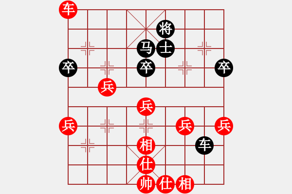 象棋棋譜圖片：20150506柳桂龍 先勝 邱林 于聯(lián)眾世界 - 步數(shù)：80 