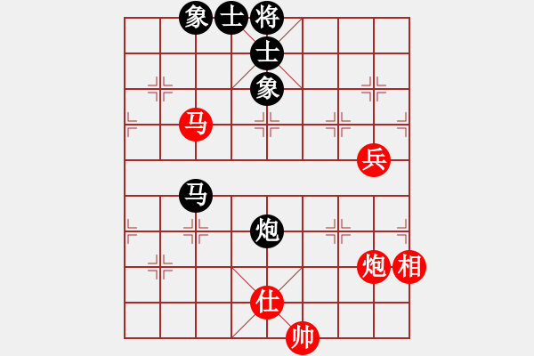 象棋棋譜圖片：春城老妖怪(8段)-和-獨(dú)自來偷歡(8段) - 步數(shù)：100 