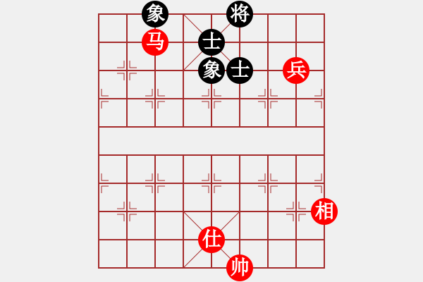 象棋棋譜圖片：春城老妖怪(8段)-和-獨(dú)自來偷歡(8段) - 步數(shù)：130 