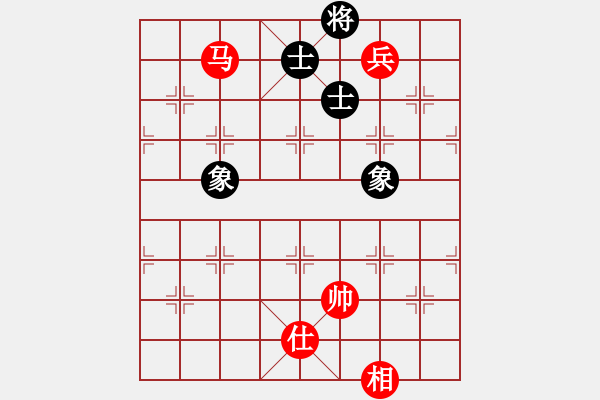 象棋棋譜圖片：春城老妖怪(8段)-和-獨(dú)自來偷歡(8段) - 步數(shù)：140 