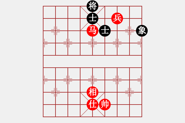 象棋棋譜圖片：春城老妖怪(8段)-和-獨(dú)自來偷歡(8段) - 步數(shù)：150 