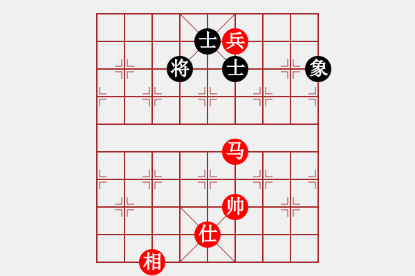 象棋棋譜圖片：春城老妖怪(8段)-和-獨(dú)自來偷歡(8段) - 步數(shù)：160 