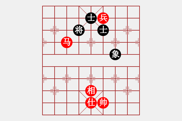 象棋棋譜圖片：春城老妖怪(8段)-和-獨(dú)自來偷歡(8段) - 步數(shù)：170 