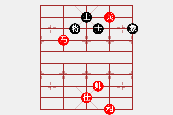 象棋棋譜圖片：春城老妖怪(8段)-和-獨(dú)自來偷歡(8段) - 步數(shù)：180 