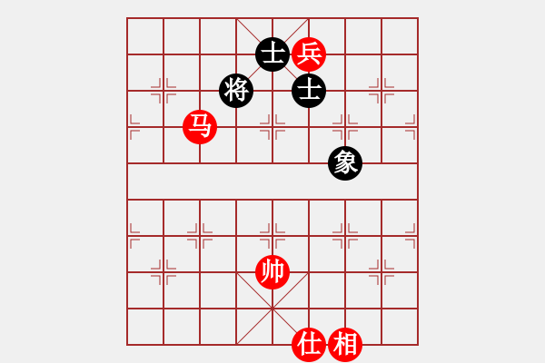 象棋棋譜圖片：春城老妖怪(8段)-和-獨(dú)自來偷歡(8段) - 步數(shù)：190 