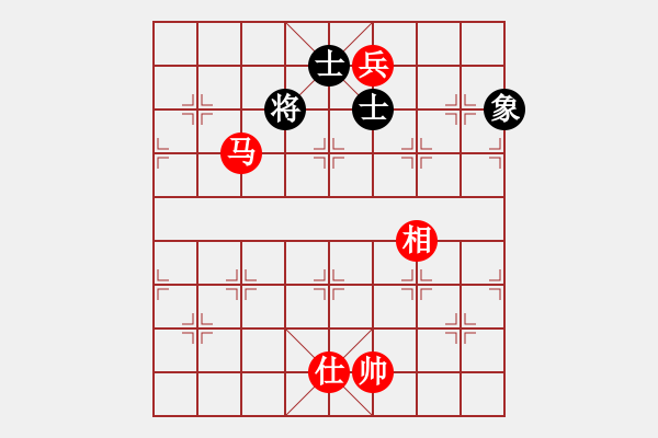 象棋棋譜圖片：春城老妖怪(8段)-和-獨(dú)自來偷歡(8段) - 步數(shù)：200 