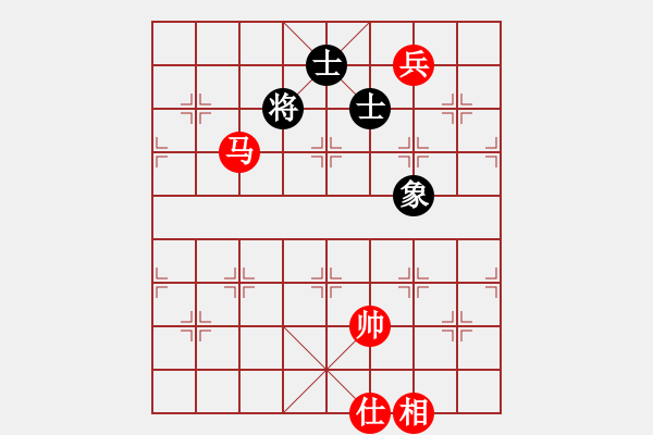 象棋棋譜圖片：春城老妖怪(8段)-和-獨(dú)自來偷歡(8段) - 步數(shù)：210 