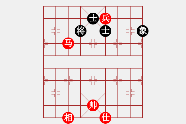 象棋棋譜圖片：春城老妖怪(8段)-和-獨(dú)自來偷歡(8段) - 步數(shù)：220 