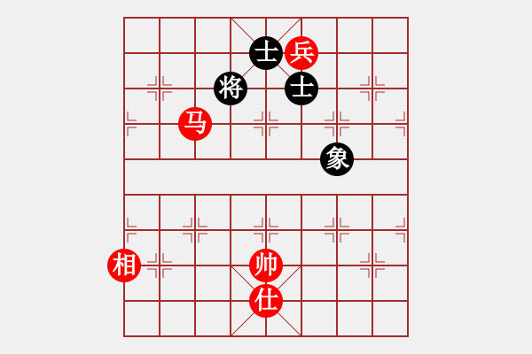 象棋棋譜圖片：春城老妖怪(8段)-和-獨(dú)自來偷歡(8段) - 步數(shù)：230 