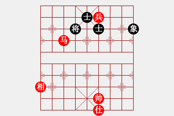 象棋棋譜圖片：春城老妖怪(8段)-和-獨(dú)自來偷歡(8段) - 步數(shù)：240 