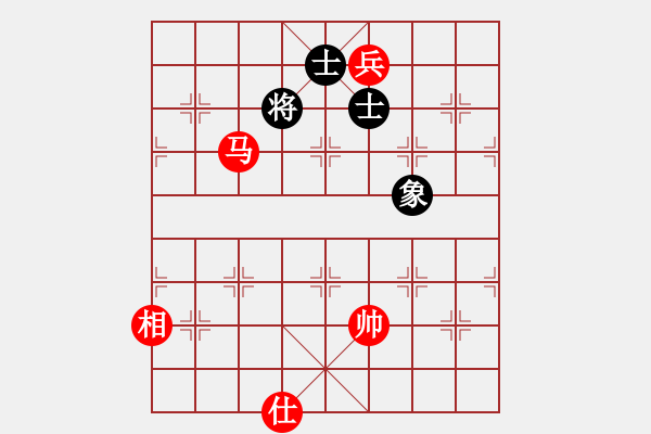 象棋棋譜圖片：春城老妖怪(8段)-和-獨(dú)自來偷歡(8段) - 步數(shù)：250 