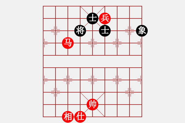 象棋棋譜圖片：春城老妖怪(8段)-和-獨(dú)自來偷歡(8段) - 步數(shù)：260 