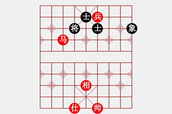 象棋棋譜圖片：春城老妖怪(8段)-和-獨(dú)自來偷歡(8段) - 步數(shù)：269 