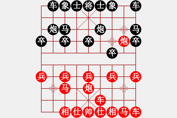 象棋棋譜圖片：穩(wěn)占先機 - 步數(shù)：10 