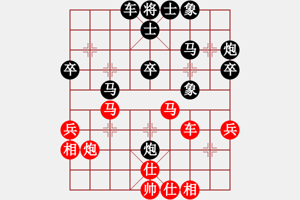 象棋棋譜圖片：四海之玉龍 負(fù) 移動(dòng)＊比賽專用號(hào)03 - 步數(shù)：40 