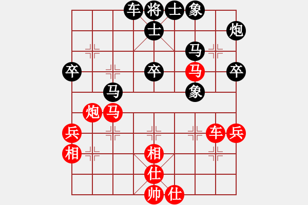 象棋棋譜圖片：四海之玉龍 負(fù) 移動(dòng)＊比賽專用號(hào)03 - 步數(shù)：50 