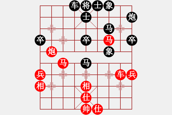 象棋棋譜圖片：四海之玉龍 負(fù) 移動(dòng)＊比賽專用號(hào)03 - 步數(shù)：60 