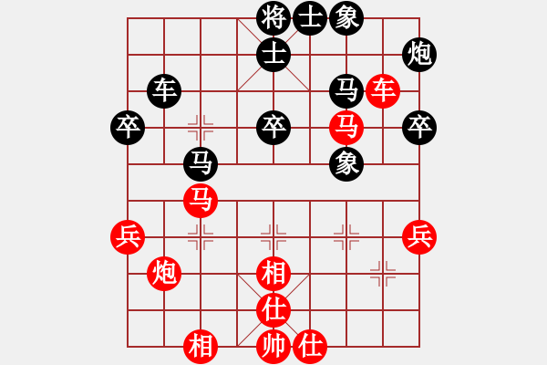 象棋棋譜圖片：四海之玉龍 負(fù) 移動(dòng)＊比賽專用號(hào)03 - 步數(shù)：70 