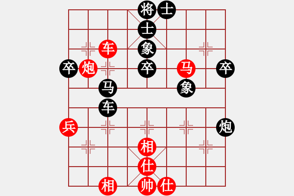 象棋棋譜圖片：四海之玉龍 負(fù) 移動(dòng)＊比賽專用號(hào)03 - 步數(shù)：80 