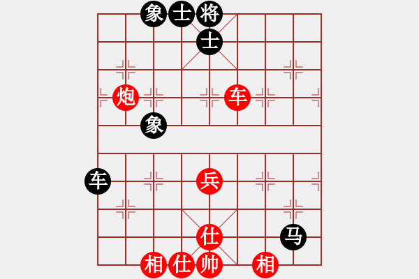 象棋棋譜圖片：2017鳳崗1季度象棋公開賽胡永輝先和曹巖磊10 - 步數(shù)：60 