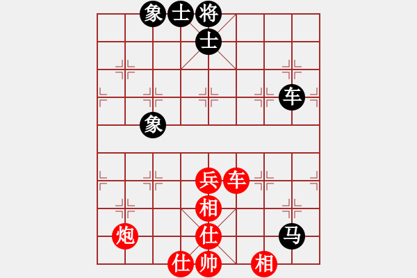 象棋棋譜圖片：2017鳳崗1季度象棋公開賽胡永輝先和曹巖磊10 - 步數(shù)：65 