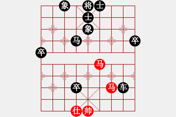 象棋棋譜圖片：將族(月將)-負-兵一平九(1段) - 步數(shù)：120 