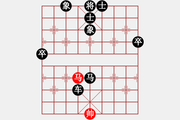 象棋棋譜圖片：將族(月將)-負-兵一平九(1段) - 步數(shù)：130 