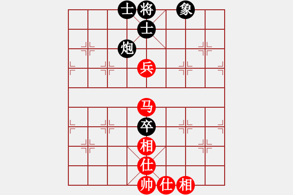 象棋棋譜圖片：對(duì)呀(8星)-和-南奧完佳佳(9星) - 步數(shù)：110 