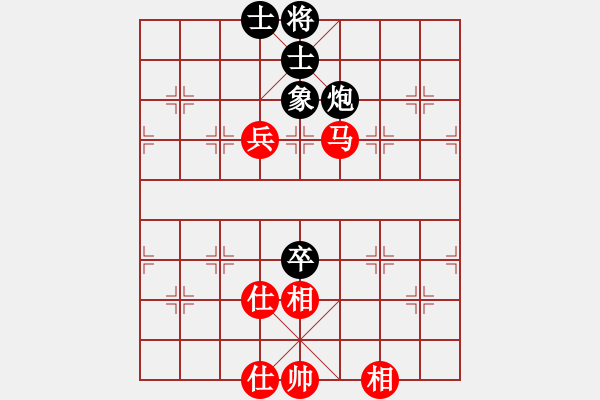 象棋棋譜圖片：對(duì)呀(8星)-和-南奧完佳佳(9星) - 步數(shù)：120 