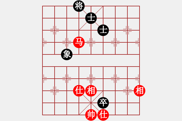 象棋棋譜圖片：對(duì)呀(8星)-和-南奧完佳佳(9星) - 步數(shù)：150 