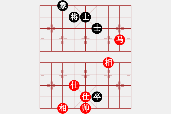 象棋棋譜圖片：對(duì)呀(8星)-和-南奧完佳佳(9星) - 步數(shù)：160 