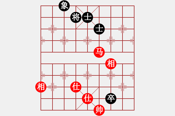 象棋棋譜圖片：對(duì)呀(8星)-和-南奧完佳佳(9星) - 步數(shù)：170 