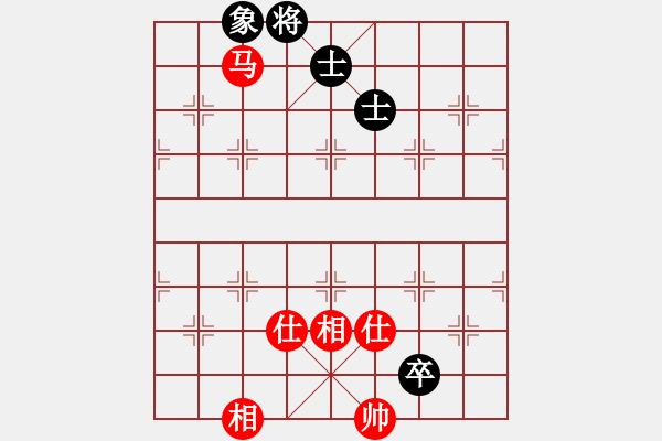 象棋棋譜圖片：對(duì)呀(8星)-和-南奧完佳佳(9星) - 步數(shù)：180 