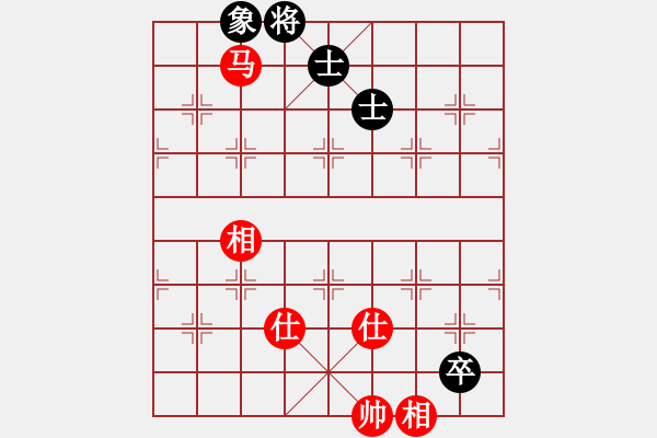 象棋棋譜圖片：對(duì)呀(8星)-和-南奧完佳佳(9星) - 步數(shù)：190 