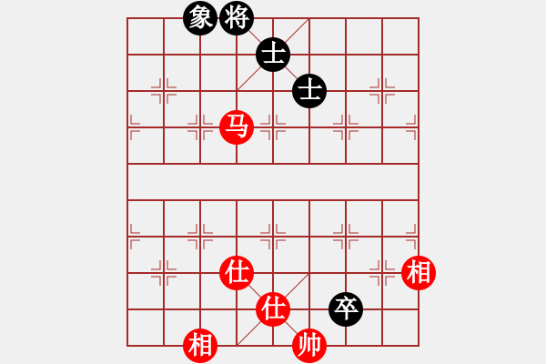 象棋棋譜圖片：對(duì)呀(8星)-和-南奧完佳佳(9星) - 步數(shù)：200 