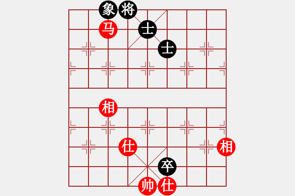 象棋棋譜圖片：對(duì)呀(8星)-和-南奧完佳佳(9星) - 步數(shù)：210 