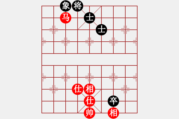 象棋棋譜圖片：對(duì)呀(8星)-和-南奧完佳佳(9星) - 步數(shù)：220 