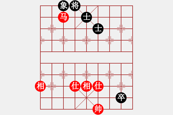 象棋棋譜圖片：對(duì)呀(8星)-和-南奧完佳佳(9星) - 步數(shù)：230 