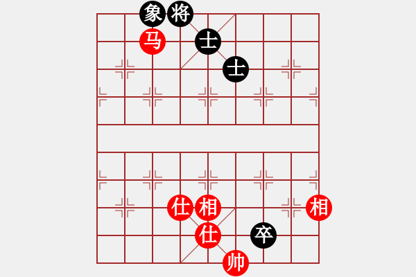 象棋棋譜圖片：對(duì)呀(8星)-和-南奧完佳佳(9星) - 步數(shù)：240 